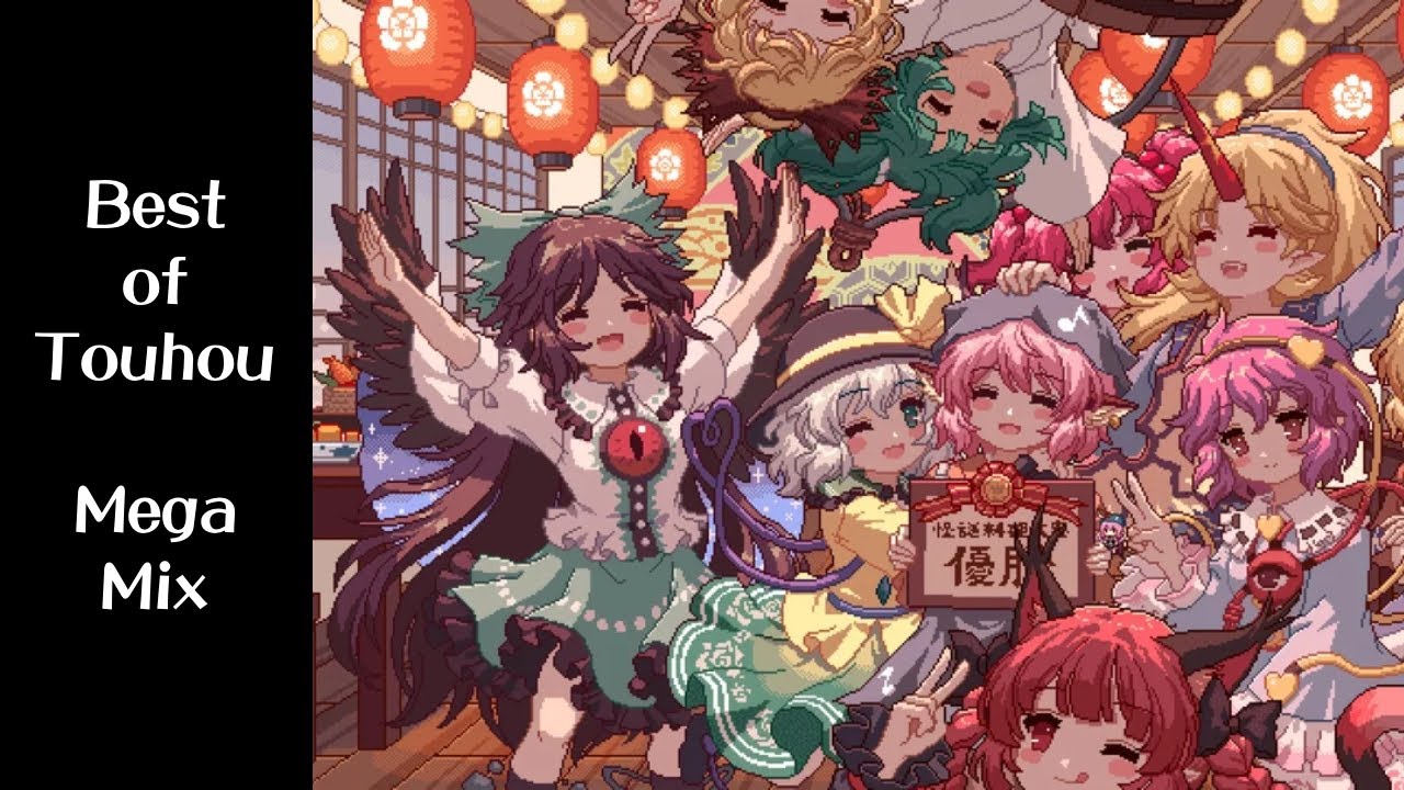 Touhou Mega Mix - Best of ZUN & Twilight Frontier Music