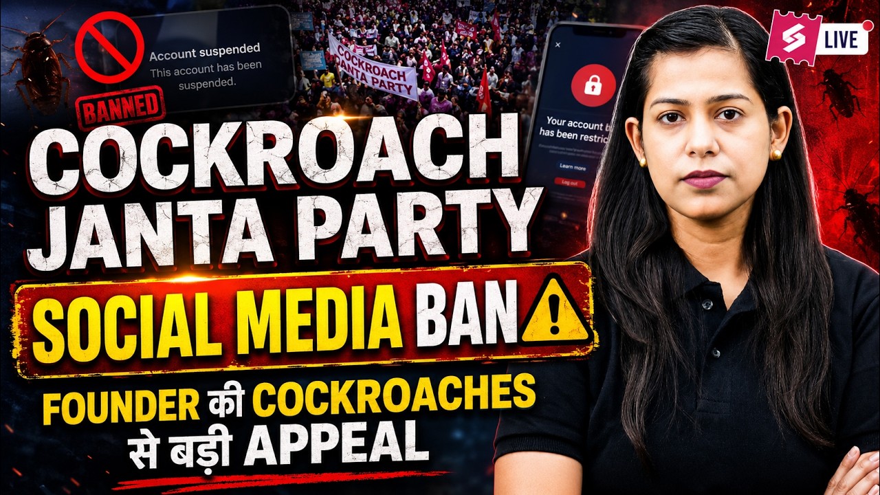 Cockroach Janta Party News | Social Media Banned | Appeal by Founder | Burning Affairs by Krati Mam