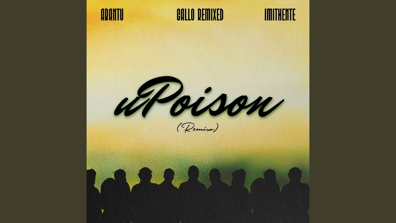 uPoison (Remix)