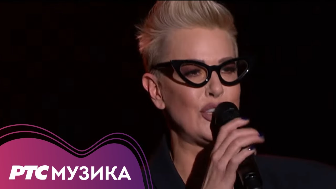 Gorica Popović / Tijana Dapčević - Zaboravljeni (Kiki Lesendrić i Piloti) // Studio.