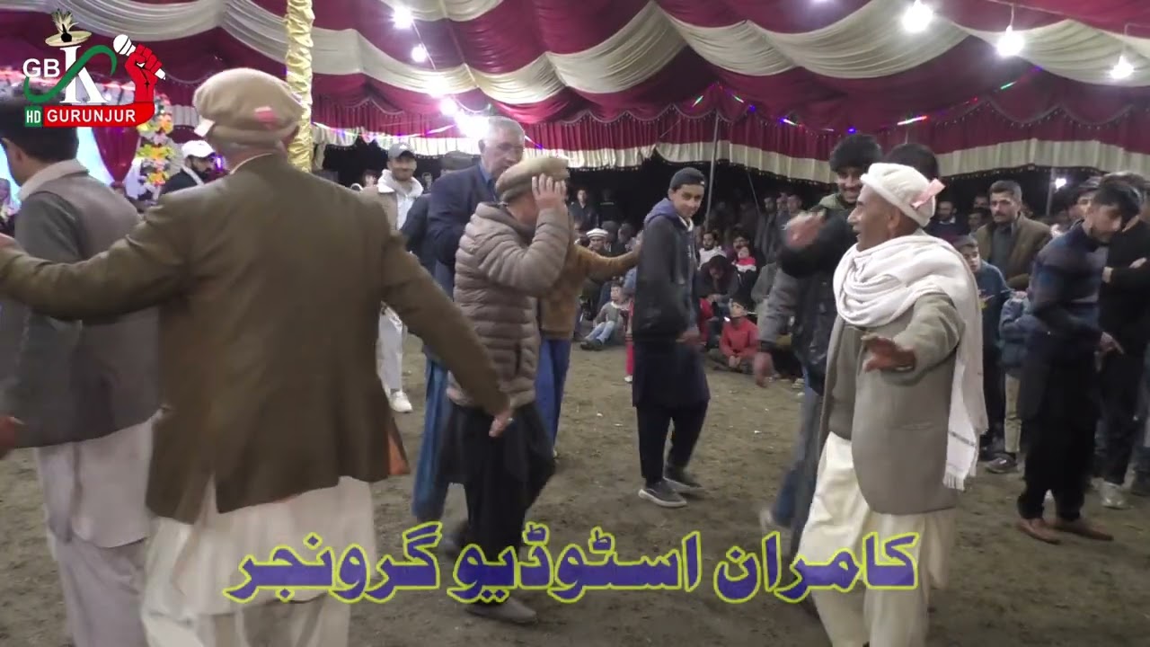 Gb Wedding Dance Ghizer Valley Gurunjurلگر شاہ عبدالنبی میر غازی ازاد ولی امتیاز رقص کرتے ہوئے