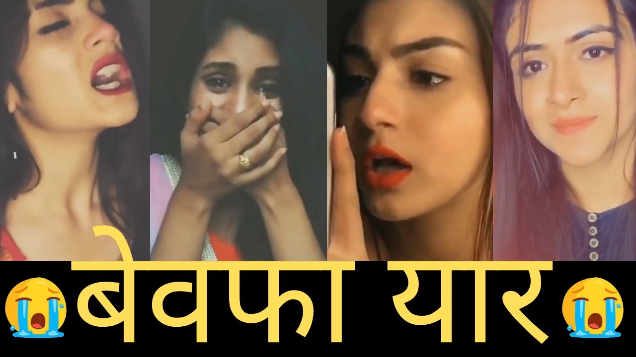 dard bhari shayari urdu, urdu poetry, tik tok sad video, bewafa shayari, trd shayari