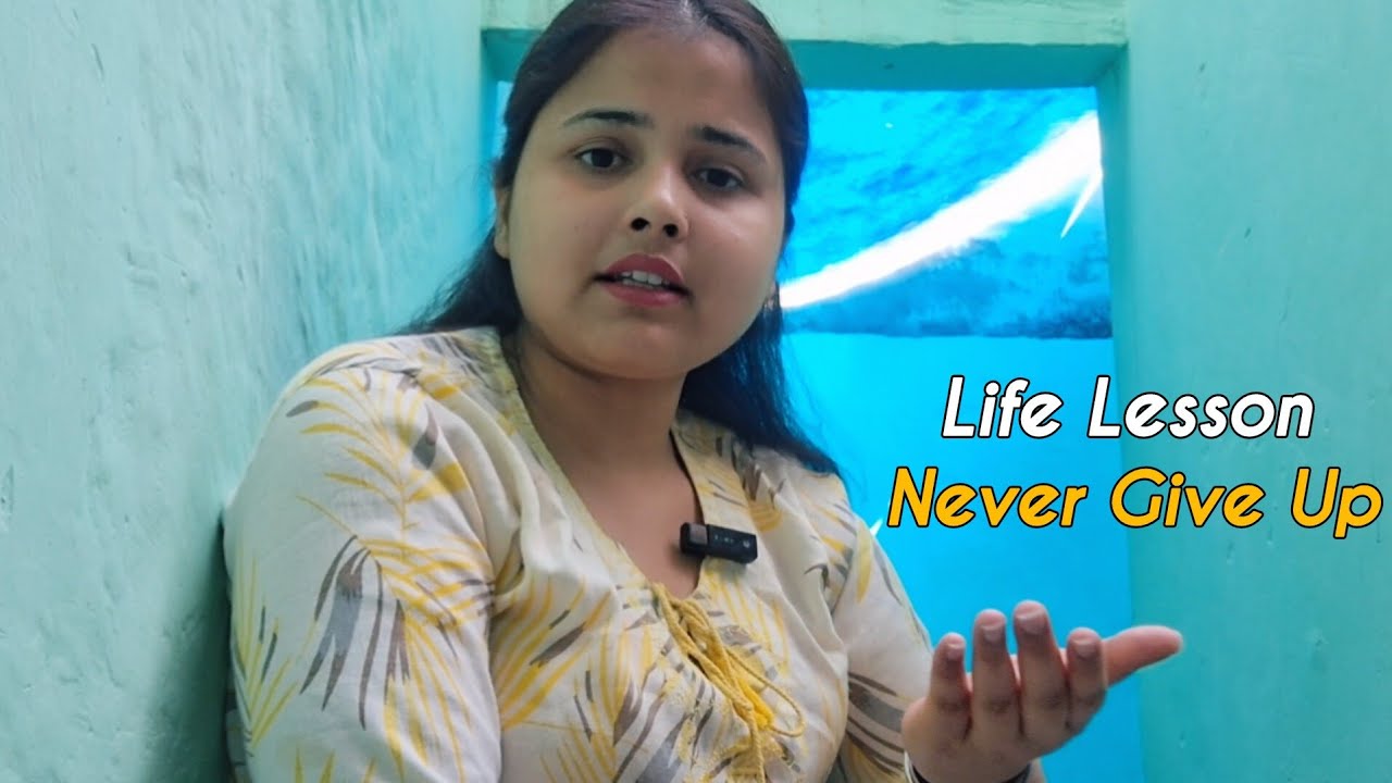 पहले बनाओ फिर बाद में उसे अच्छा बनाओ| हार मान लेने से क्या होता है? True Words By Huma| Life Lesson 