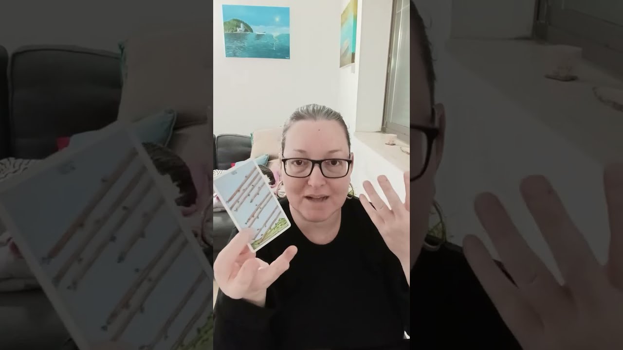 🌞1234🌞 הכל קורה בקיץ, מסר על זמני ❤️