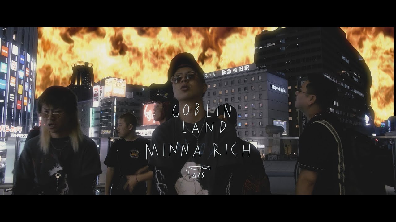 GOBLIN  LAND - Minna Rich (Official Music Video)
