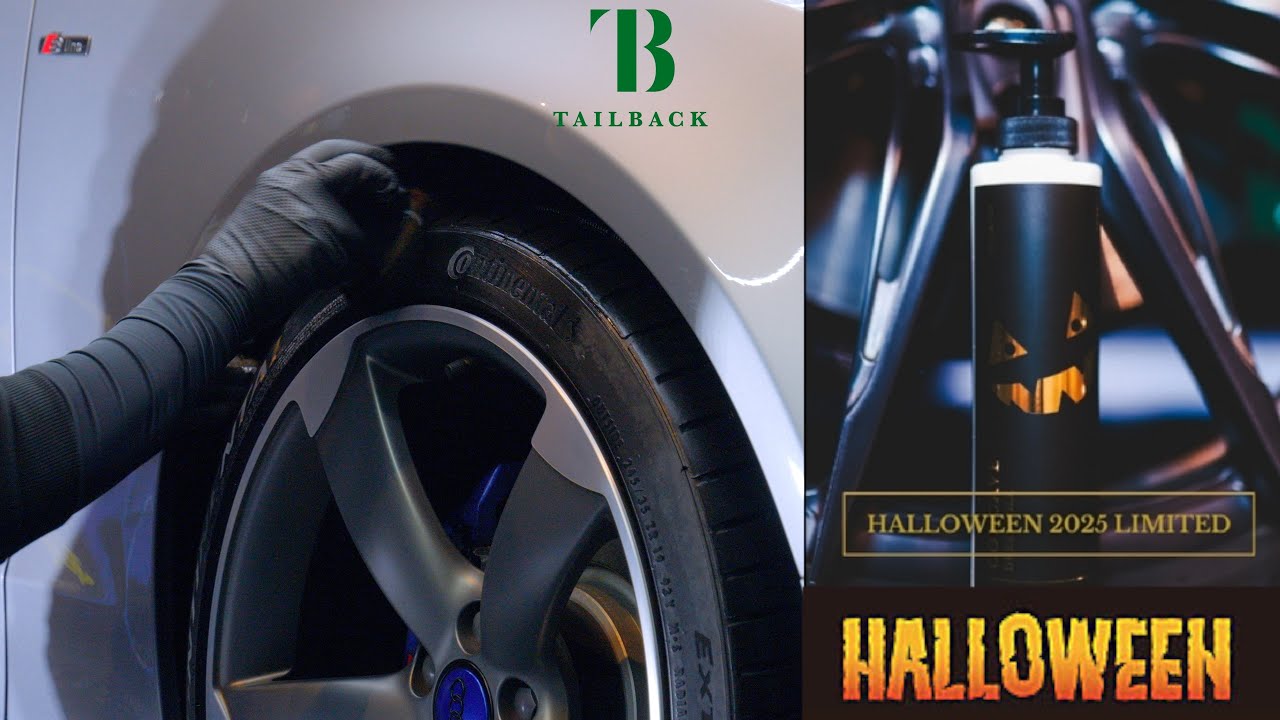 TAILBACK ハロウィン2025🎃 特別な限定ボトルを楽しむ！タイヤクリーム　ホイール洗車　タイヤワックス