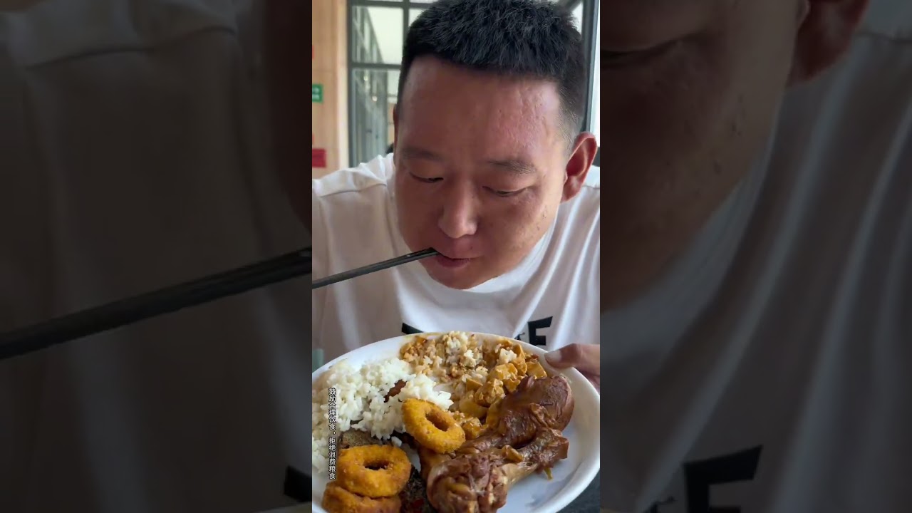 合理饮食，拒绝浪费 #服务区自助餐 #谁能拒绝自助餐的诱惑