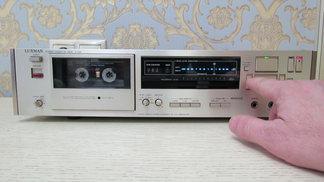 Luxman K-230