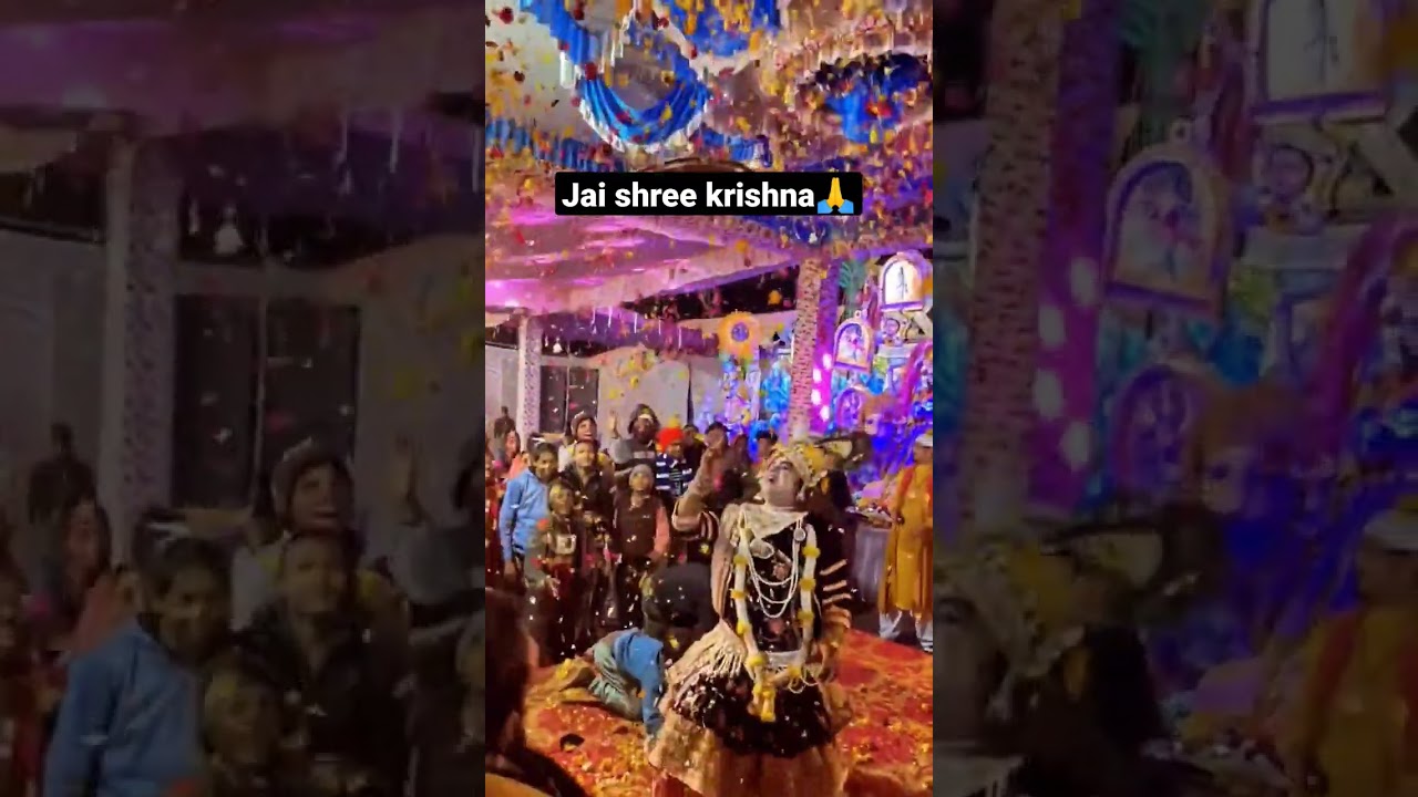 Radhe Krishna Jhanki🌹#dance #kirtan #jagran #jhanki #radhakrishna #radha #video #viral #bhajan #new
