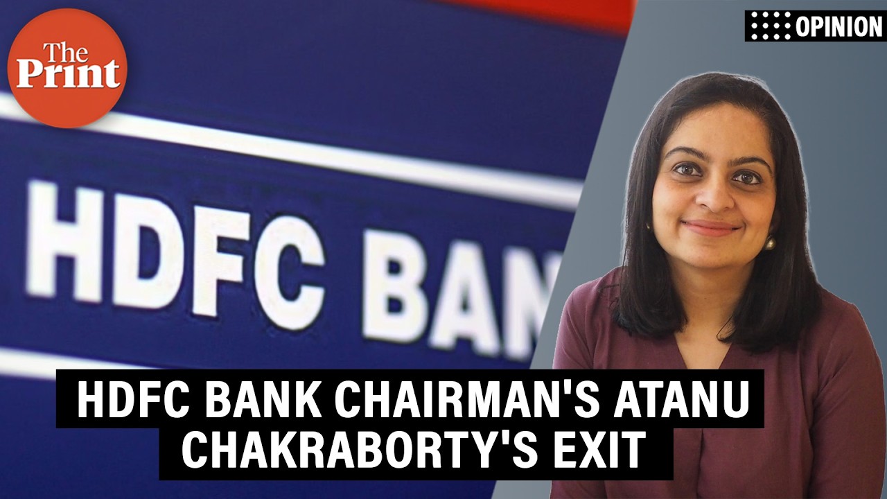 Where RBI and HDFC Bank went wrong in their response to Atanu Chakraborty&rsquo;s exit