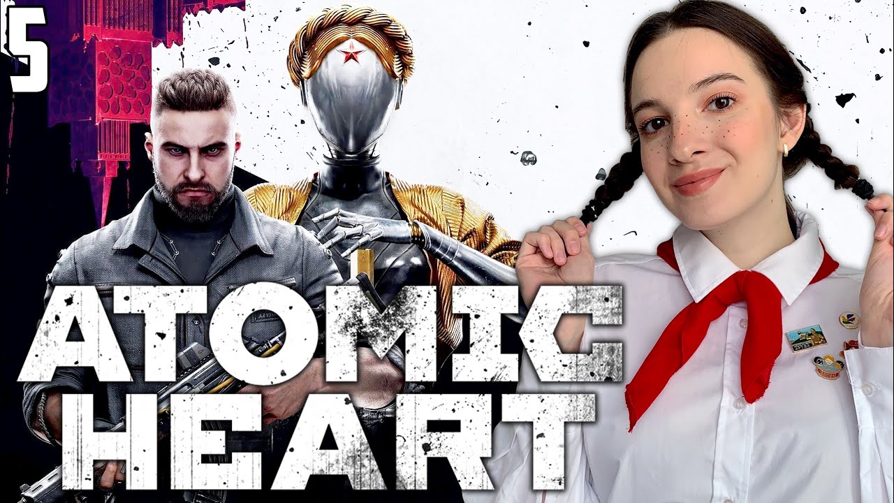 ATOMIC HEART | Полное Прохождение АТОМИК ХАРТ на Русском | Обзор АТОМНОЕ СЕРДЦЕ | Стрим #5 | PS5