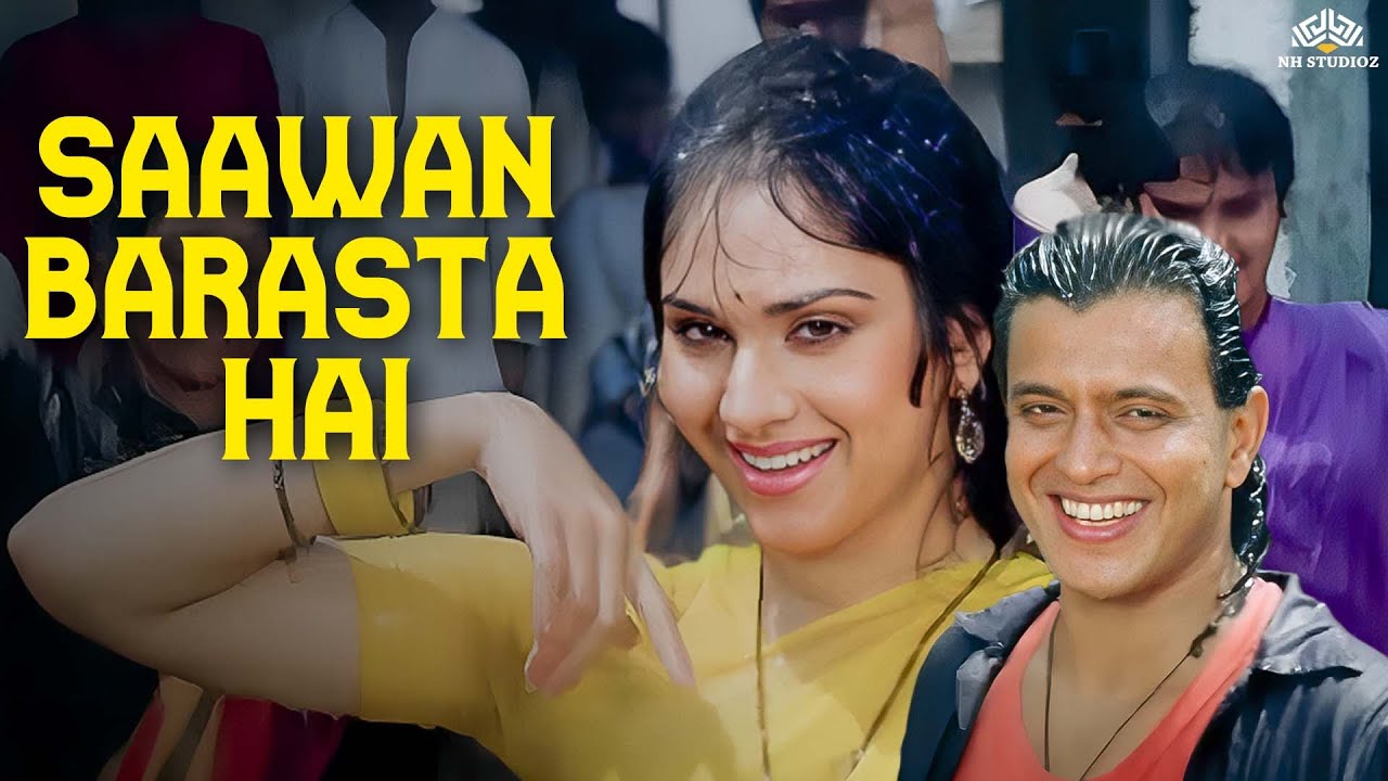 Saawan Barasta Hai (HD) | Shaandar (1990) | Mithun Chakraborty | Meenakshi Sheshadri | Rain Song