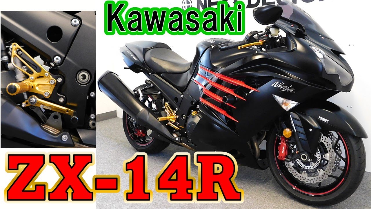 ※売約済み 排ガス規制で絶滅か⁉【Kawasaki ZX-14R ABS 】中古バイク紹介動画
