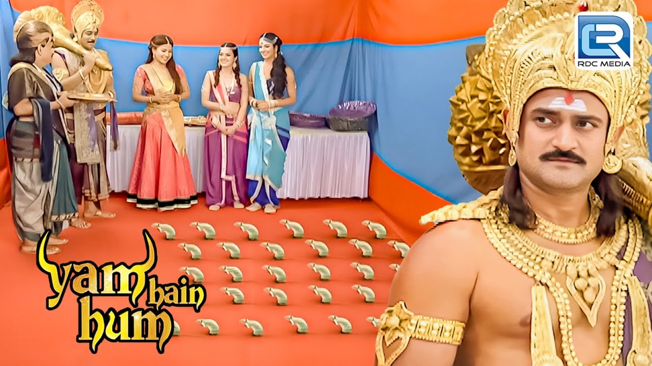चूहों की फौज और यमराज का खतरनाक खेल क्या है | Yam hain Hum | यम हैं हम | Full EP 206+207+208