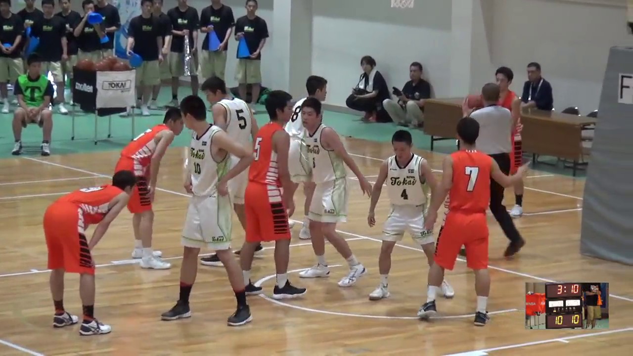 2017年IH バスケットボール 男子 1回戦 東海大付諏訪（長野）vs 浜松学院（静岡）