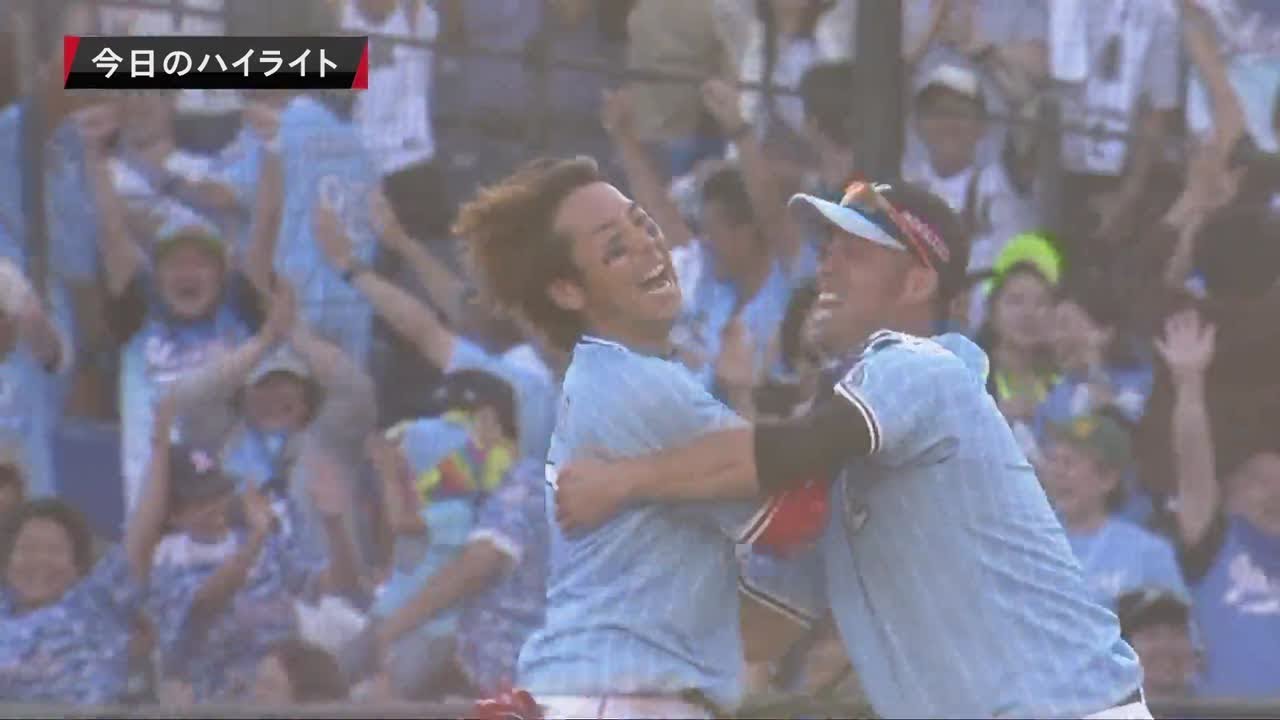 2019年6月16日 千葉ロッテ対中日 試合ダイジェスト