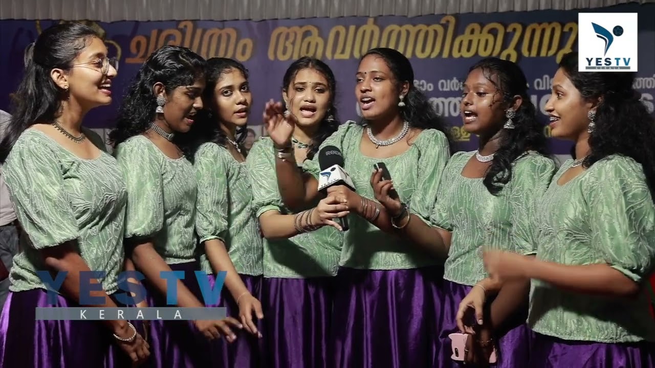 ഈ ഒരു സംഘഗാനം കേട്ടാൽ ലഹരിയിൽ നിന്നും അകന്നു നിൽക്കുമെന്ന് ഉറപ്പ്.
