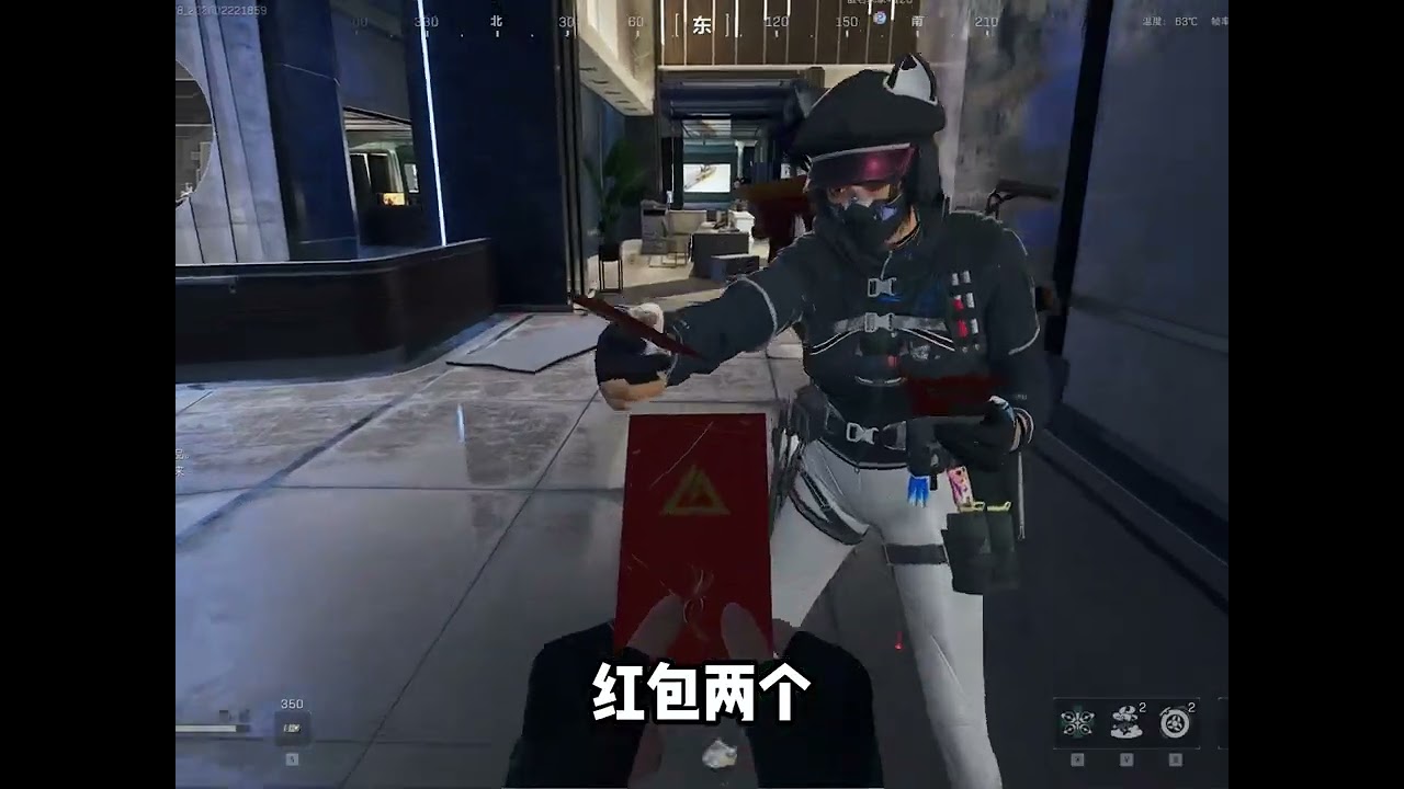 这才是黑屋局 @张德帅电竞 #三角洲 #三角洲行动