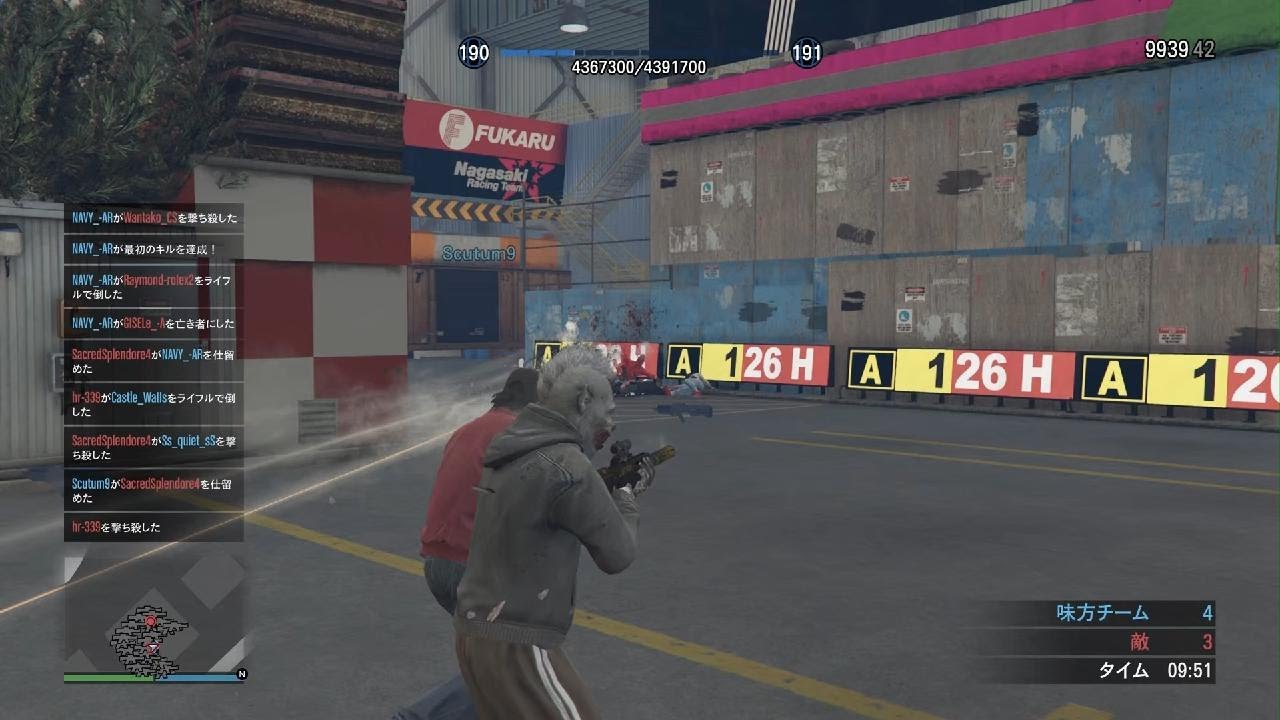 Grand Theft Auto V_20260125225200