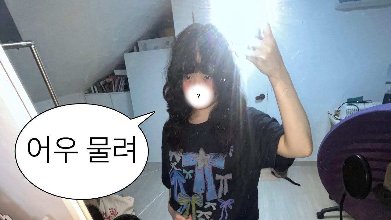 친구 엄마랑 합석하기 • 할머니 뒷동산 헌팅썰 • 남의집 개 • 이발함