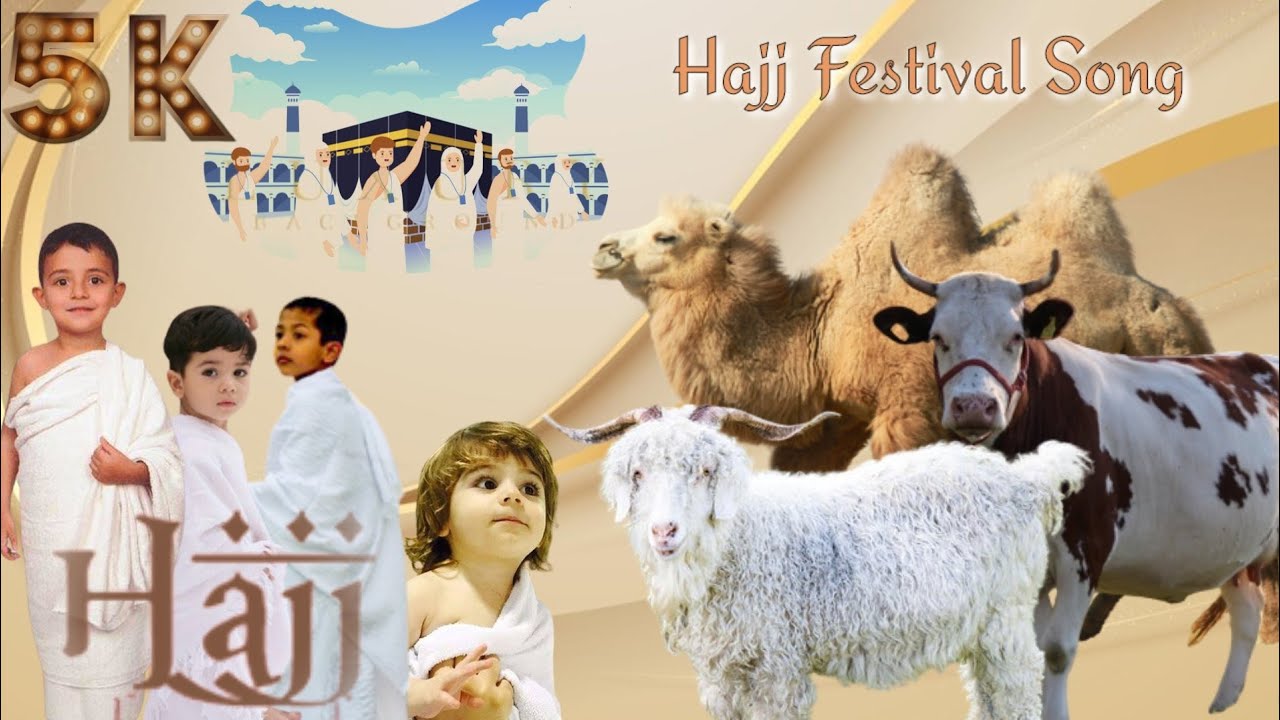 Hajj Song | islamic tamil songs new | ibangal Pongum