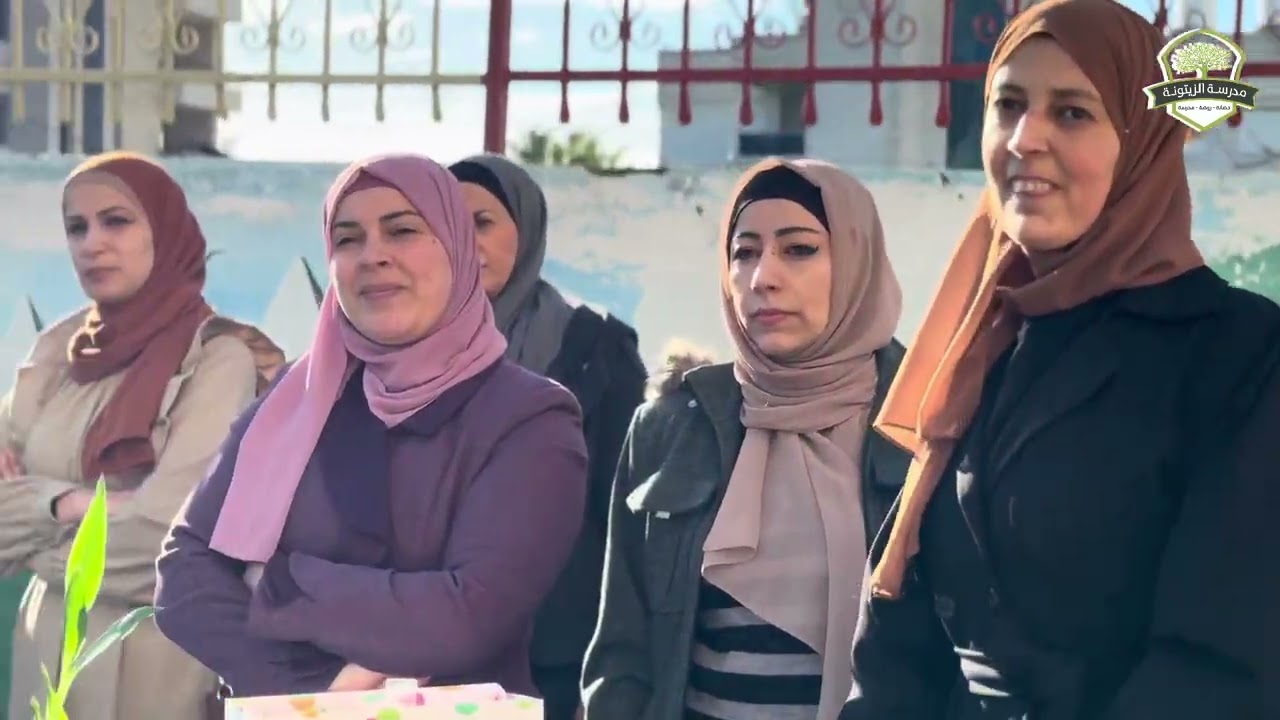 #يوم_المعلم_الفلسطيني