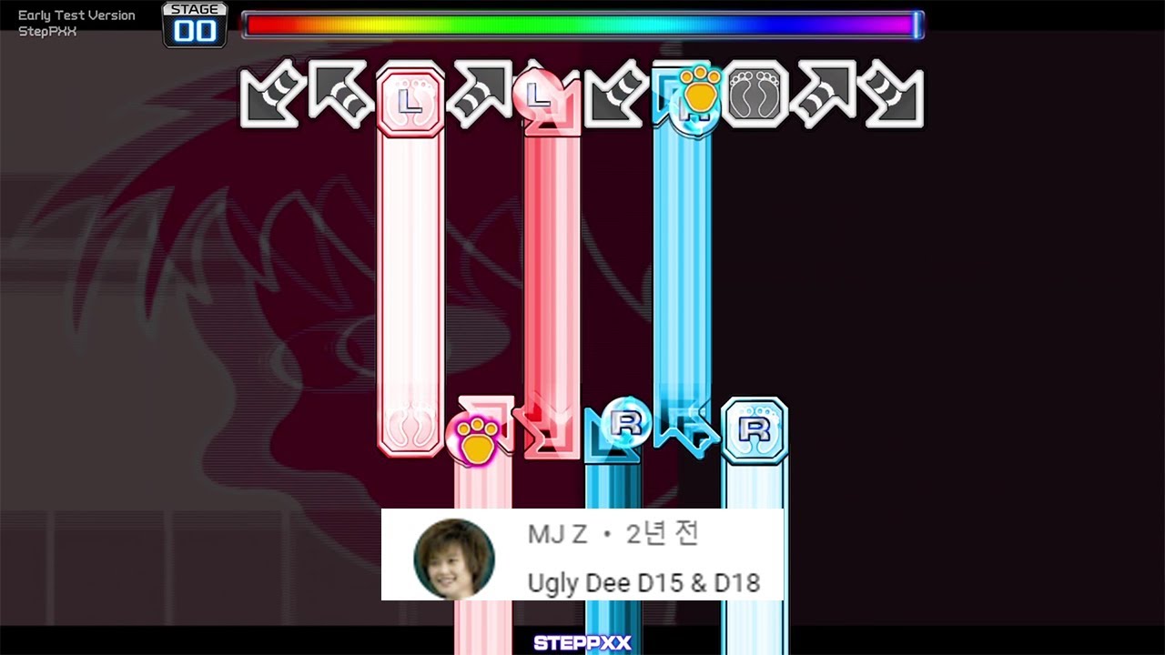 [Pump It Up (How To Play)] Ugly Dee D18