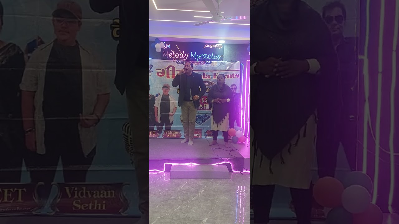कई दिन से मुझे  कोई सपने में # sung with पूजा सिंह 