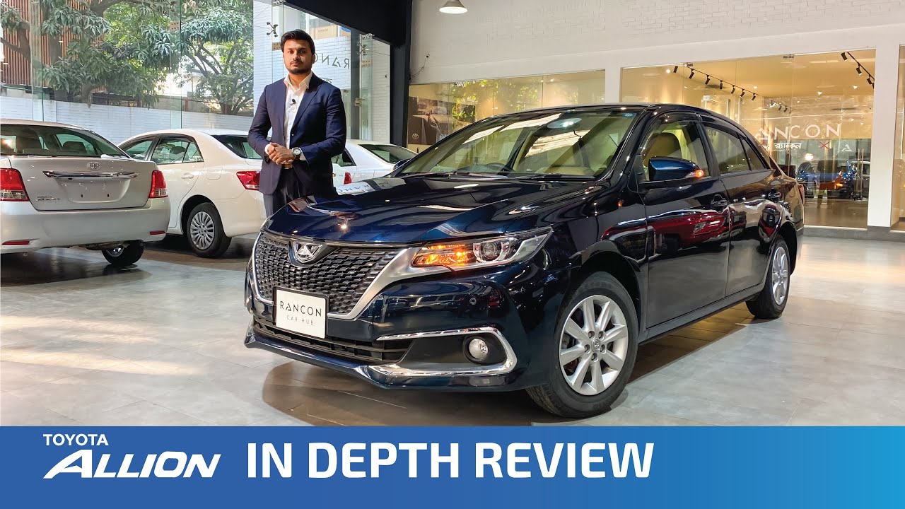 Toyota Allion 2018 | In Depth Review | RANCON CAR HUB