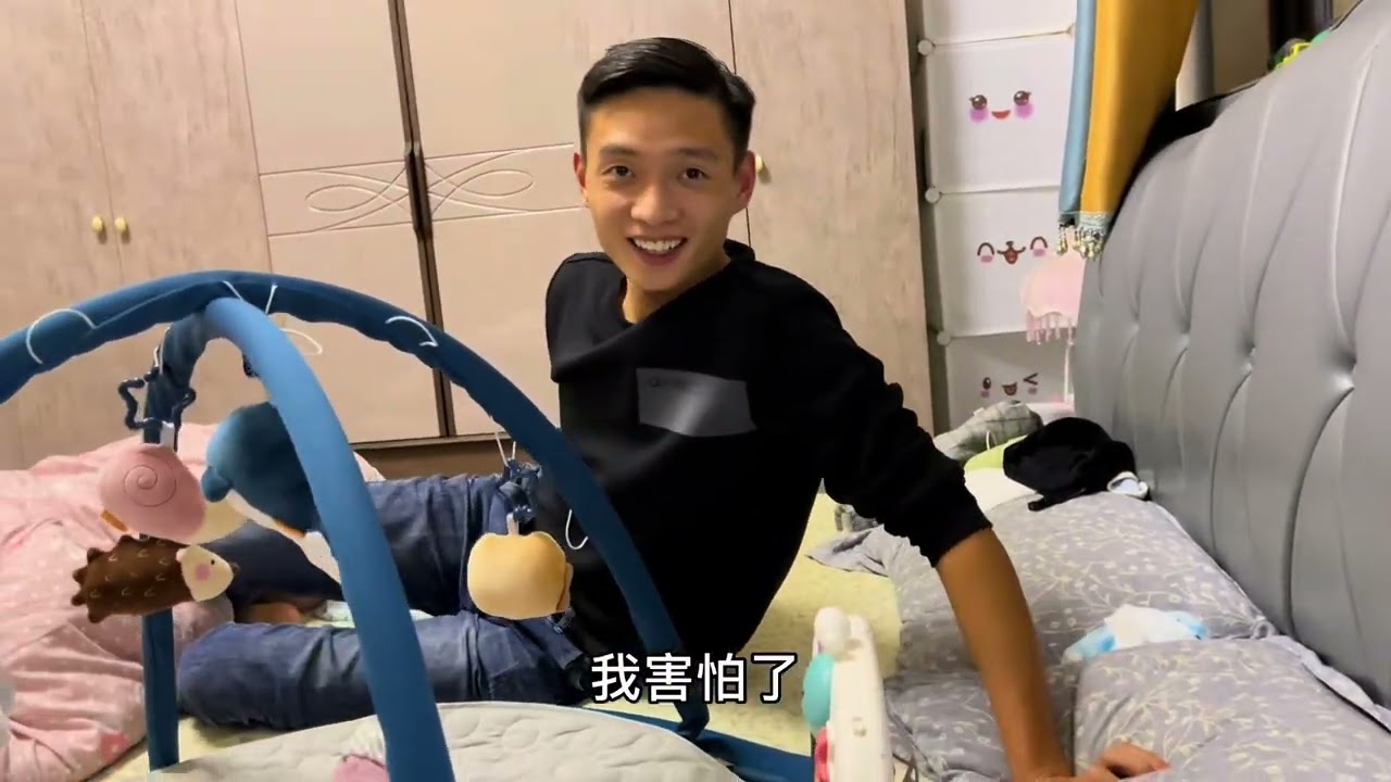 当你有个碎嘴子的老公，你分分钟想揍他……