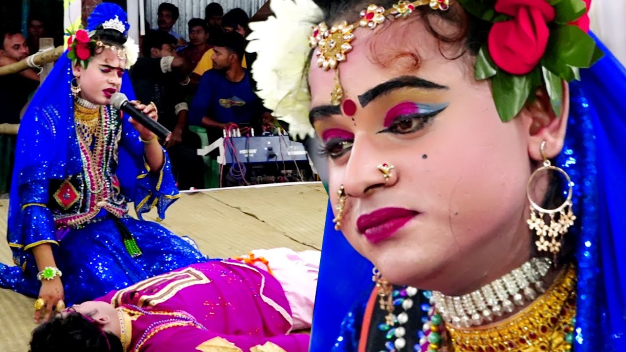 মফিজের বেহুলা রূপে নতুন বিচ্ছেদ গান ।। মরা স্বামী লাইয়া বেইলা কান্দে ।। বেহুলা নতুন গান