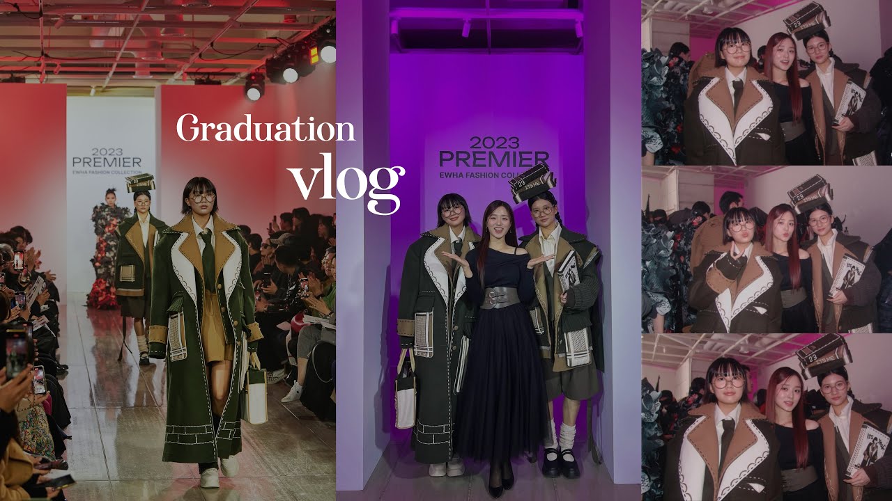 이화여대 패션디자인과 4학년 졸업작품 패션쇼 Vlog 🎓👗 일년간 준비했다고? 이츠예 itsyeah