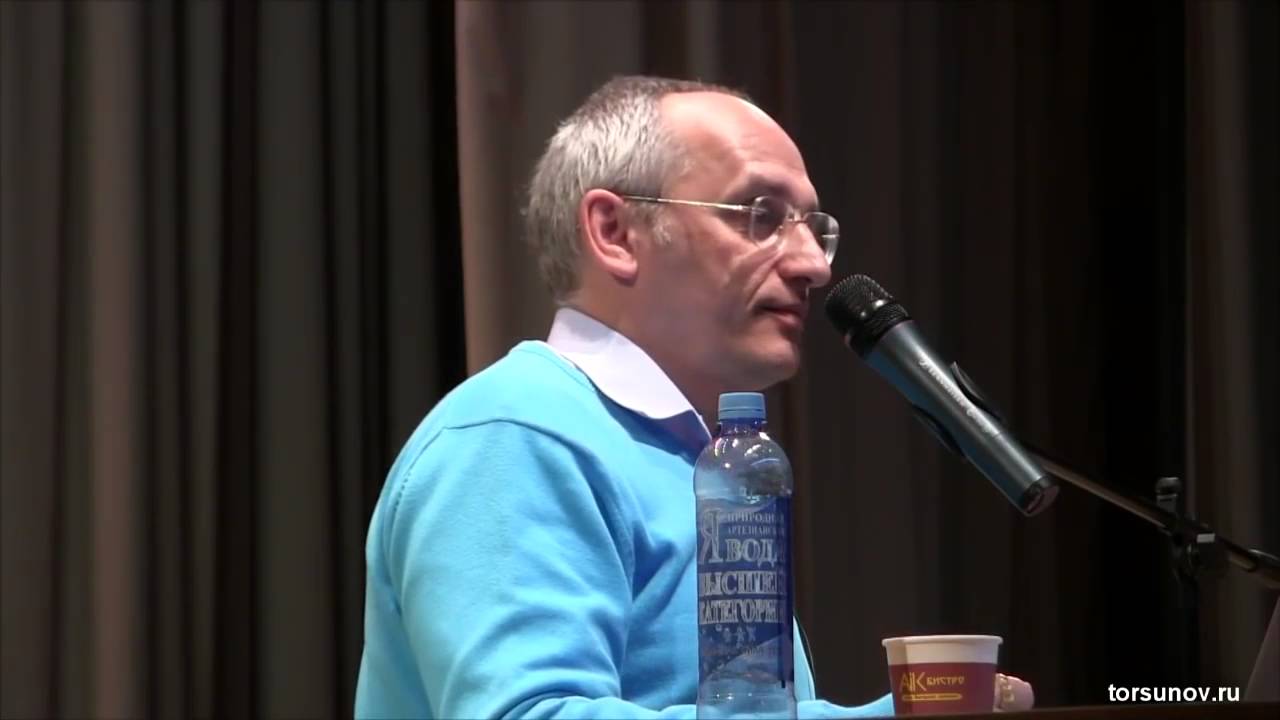 Торсунов О.Г.  Как правильно относиться к детям от других браков