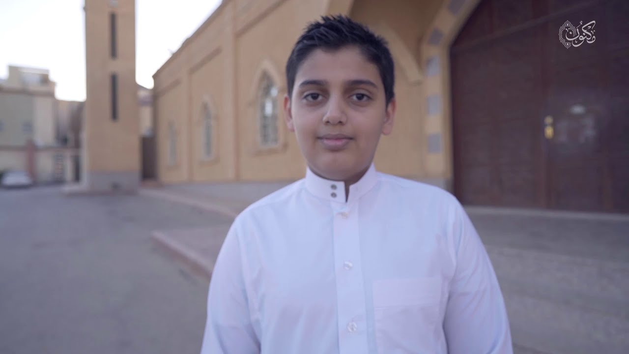 علي/ ختمت القرآن في سنتين بمكنون