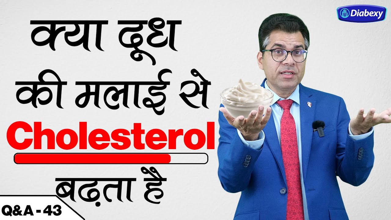 The Truth About Milk Cream and Cholesterol | Diabexy