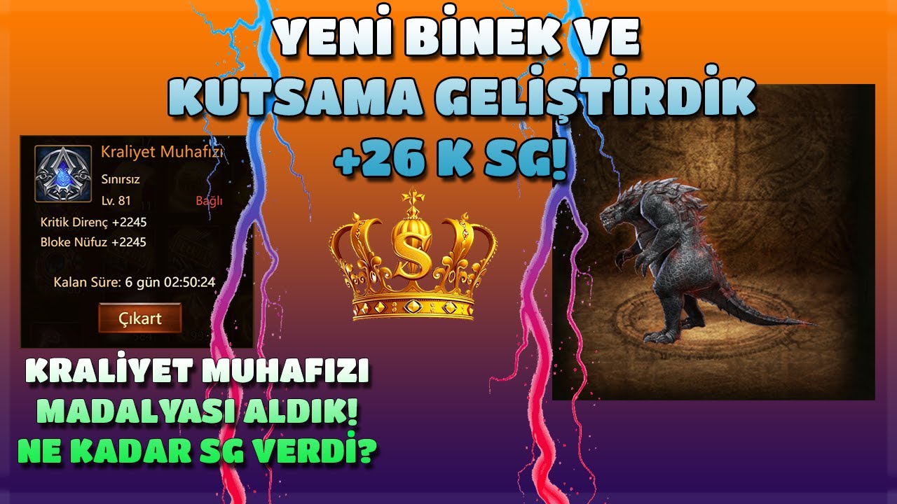 WARTUNE ULTRA  KRALİYET MUHAFIZI MADALYASI KAÇ SG VERDİ ? YENİ BİNEK + KUTSAMA +26 K SG KASTIKK!!