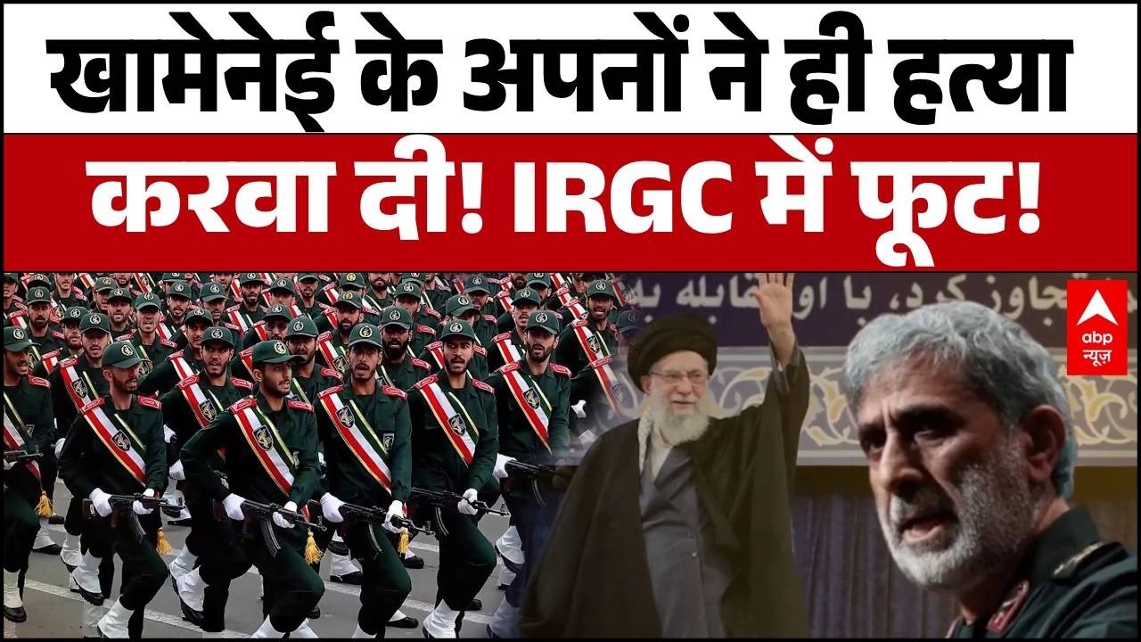Ali Khamenei Death: ट्रंप और इजराइल ने कैसे रचा खामनेई की हत्या का चक्रव्यूह? | Supreme Leader