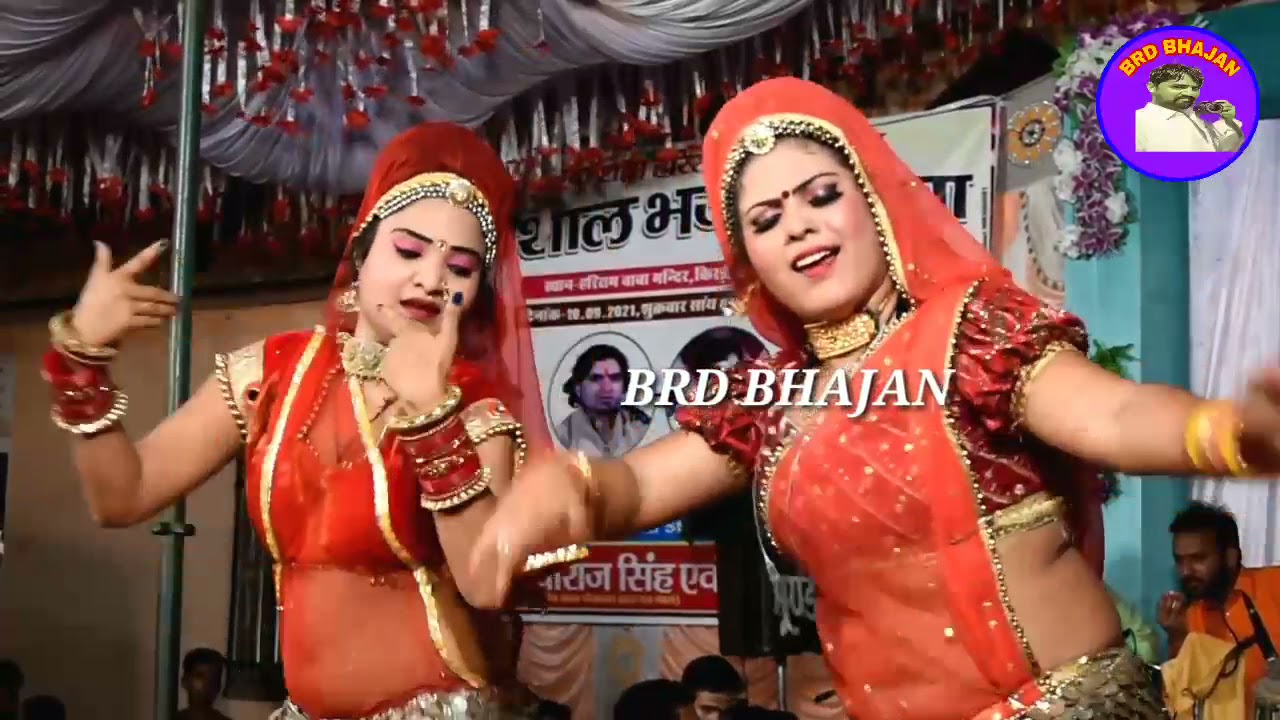 Hariram baba new dj song by Naresh prajapat हरिराम बाबा न्यू डीजे सोंग किरडो़ली पुजवाया भगता रे मनडे