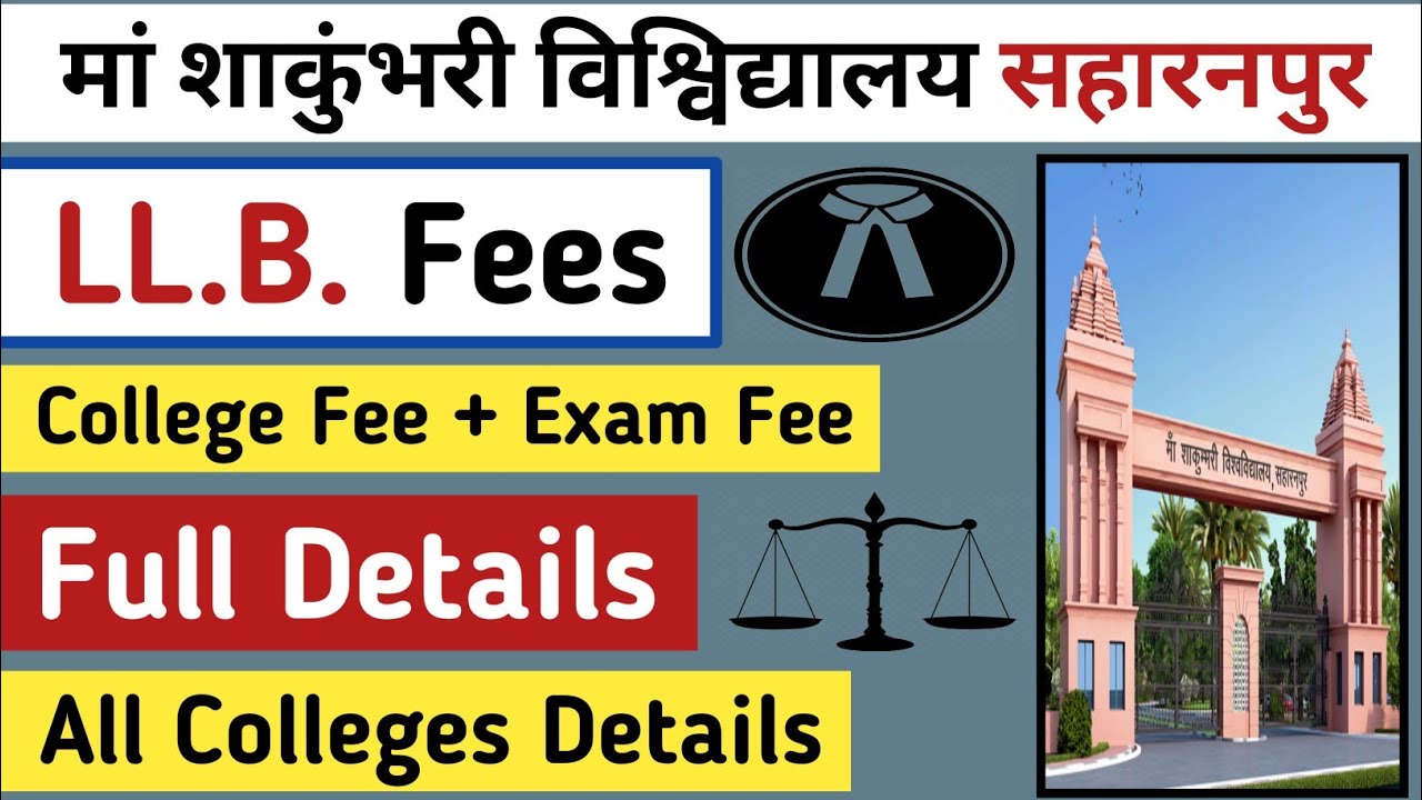 Maa shakumbhari university LL.B. fees full details &radic; LL.B. fees full details