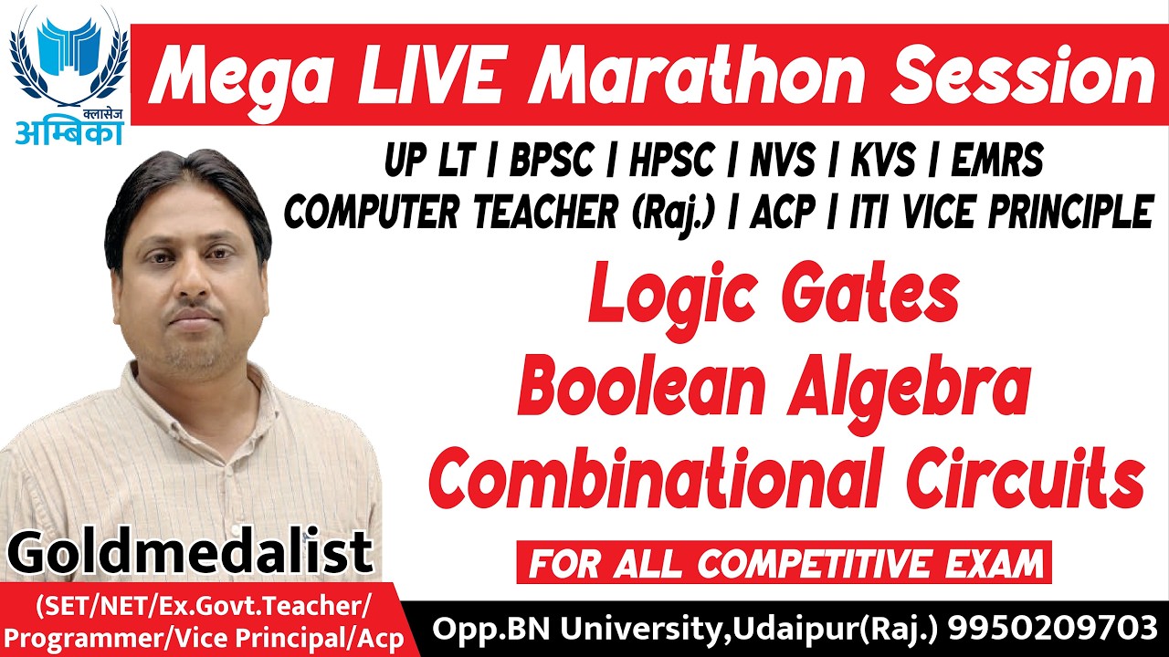 Marathon (Gate, Boolean algebra, Combinational circuits) // By Arvind Sharma Sir // #ambikaclasses