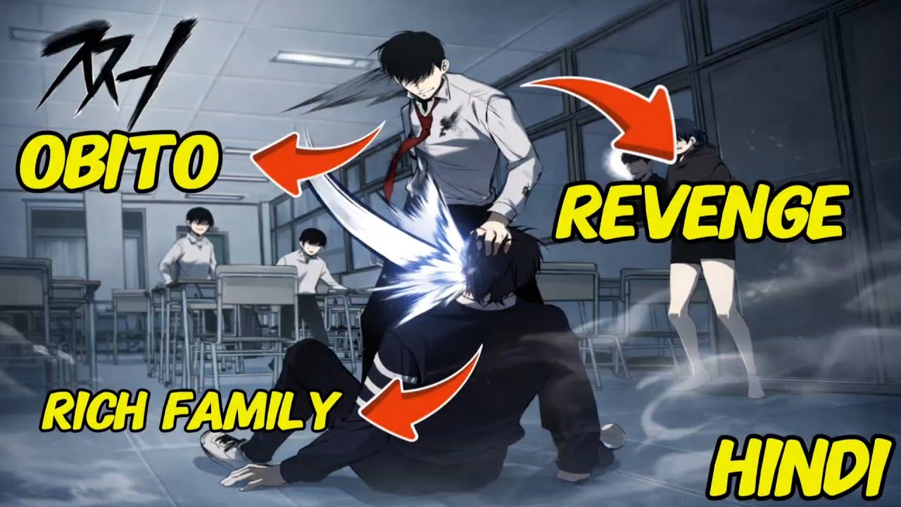 Bullied Boy Returns To School To Take His REVENGE | Manhwa Recap In Hindi
