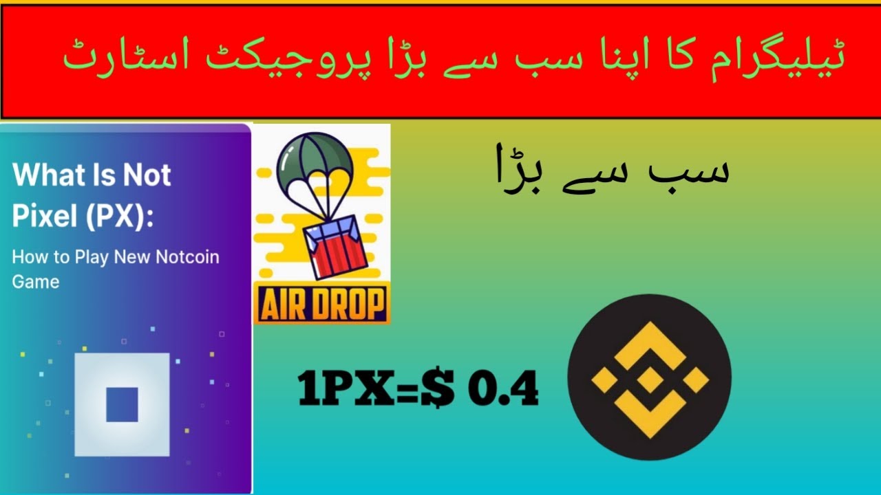Not pixel how to play  | Not pixel Airdrop