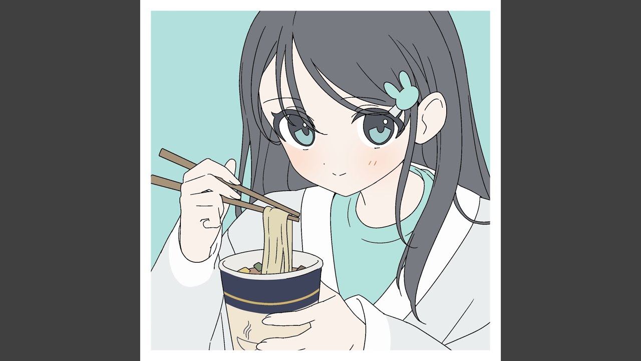 インスタント彼女