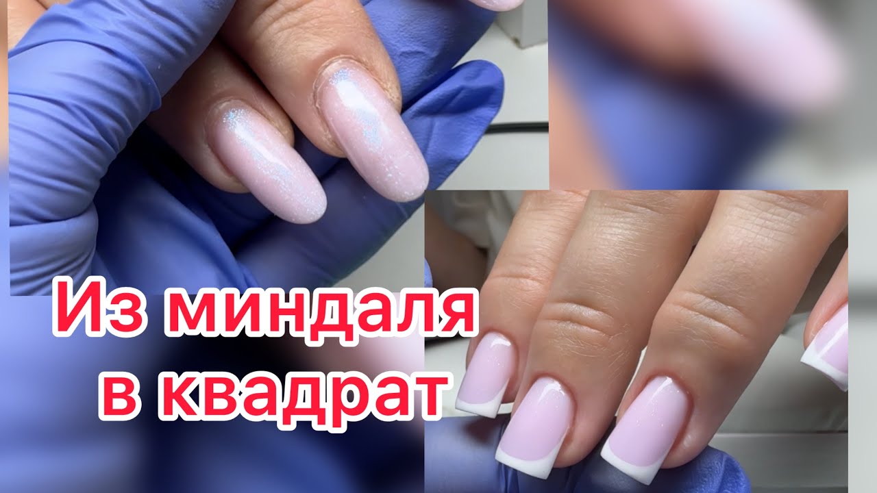 Сколько зарабатывает блогер🧐 Сложная кутикула