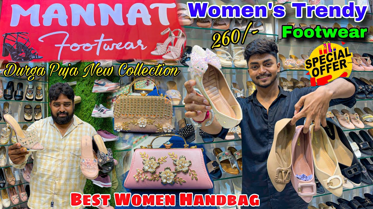 Women's Footwear Collection In Asansol || ✅Only 260/-Rs Se Starting Ladies Trendy Footwear ￼