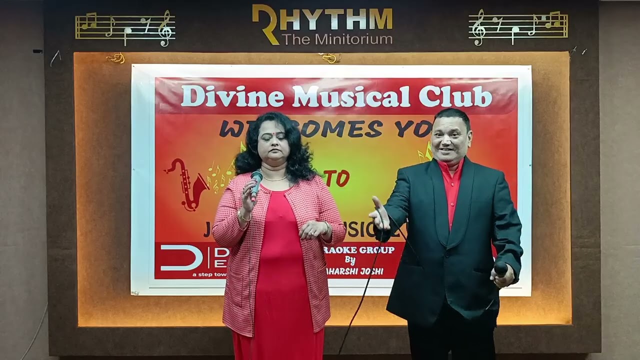 Je Hum Tum Chori Se - Kamlesh Joshi & Kamini Upadhyay