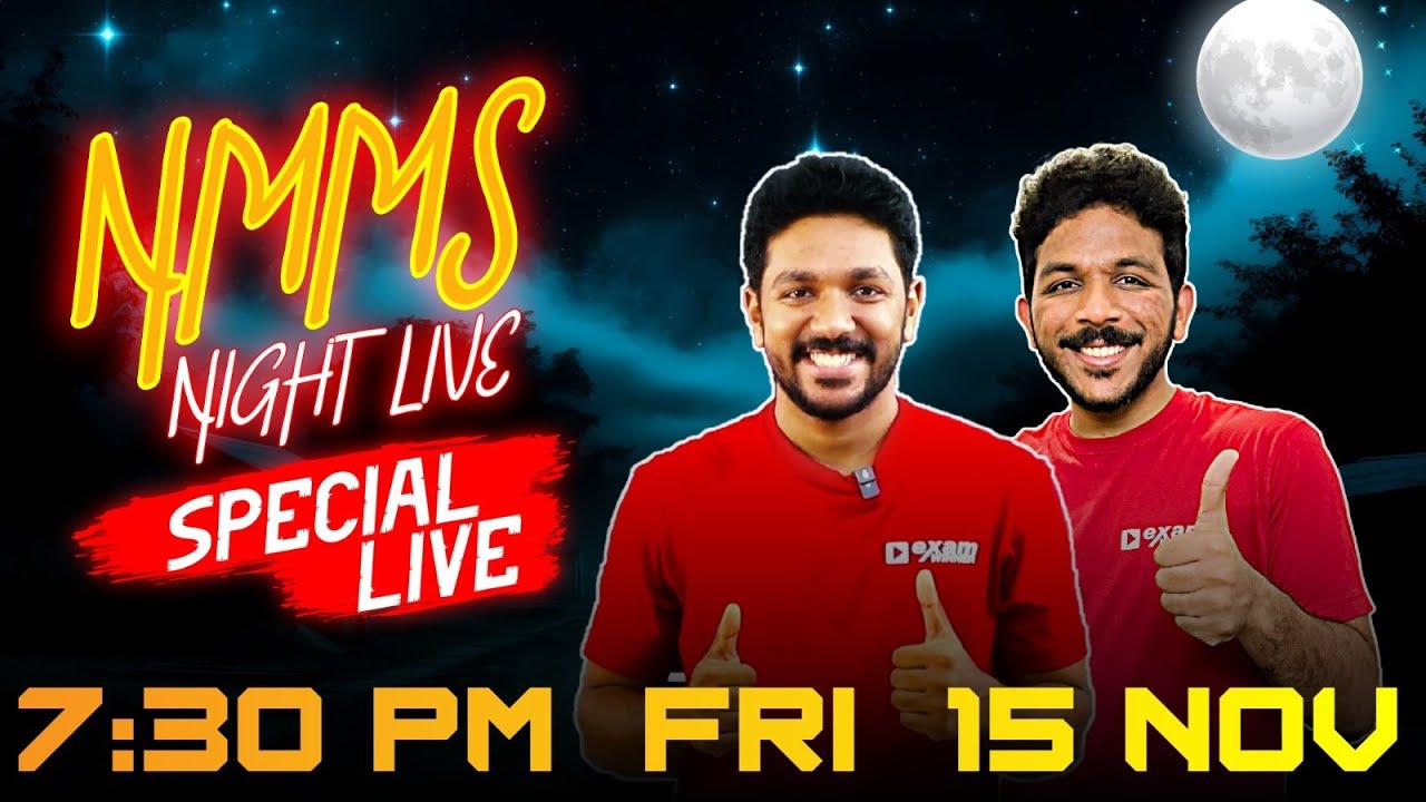 NMMS Night Class With Alex Sir and Allen Sir |  Previous Year Questions | Exam Winner