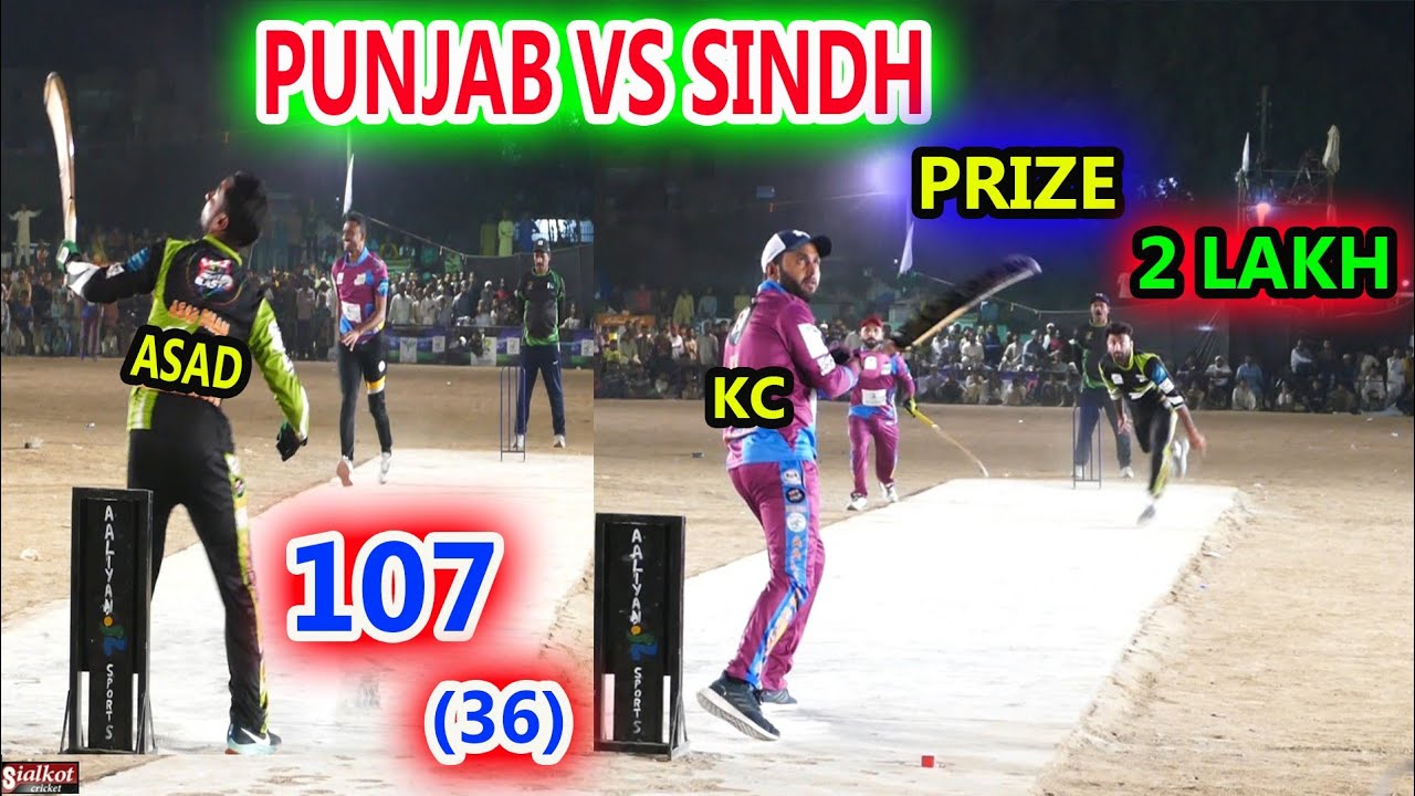 PUNJAB VS SINDH SEMI FINAL MATCH II KHURRAM CHAKWAL VS ASAD SHAH II AKBER POLI VS BHUDAR LEFTY #BSL
