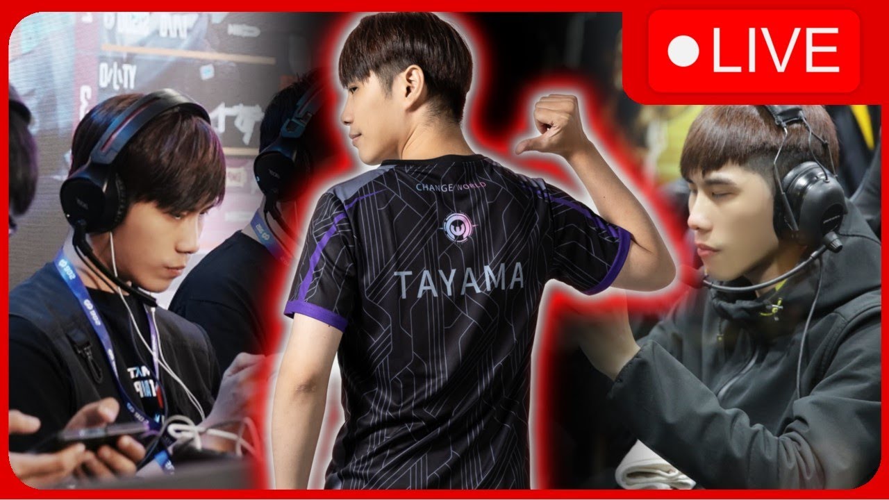 🔴LIVE 『田山』02/08 三天沒直播了??