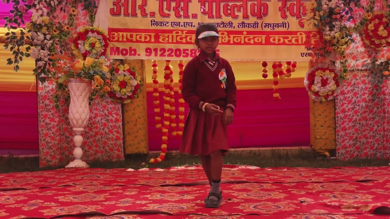 R.S PUBLIC SCHOOL NAVTOLI (MADHUBANI) 26JANUARY 